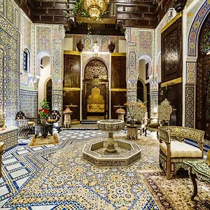 رياض الرصيف فاس